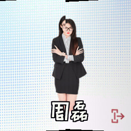 周磊