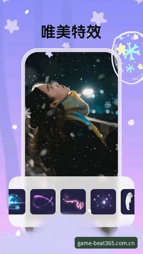 beat365中国官方下载 beat365体育官网移动端体验革新:beat365中国官方下载完整使用指南