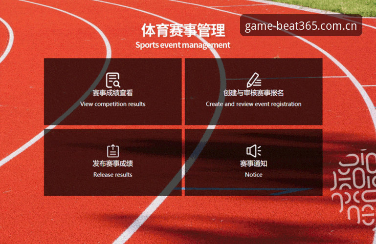 Beat365体育在线平台哪个好 如何判断Beat365体育在线平台哪个好?从技术角度对比v2.8.1版本的实用表现